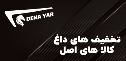 جستجو