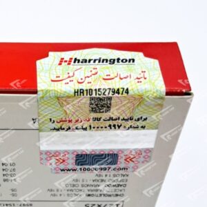 تسمه تایم سمندEF7 و دناپلاس توربو 127 دندانه پاورگریپ گیتس(لیبل هرینگتون)